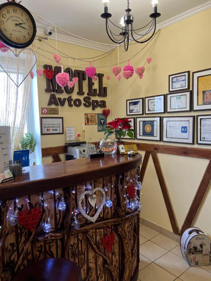 Avto Spa Khmelʼnytsʼkyy Exteriör bild