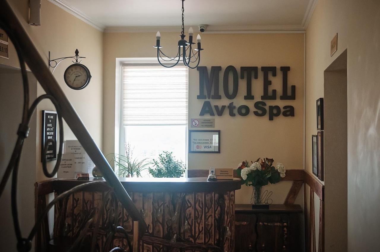 Avto Spa Khmelʼnytsʼkyy Exteriör bild